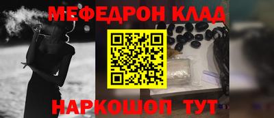 ECSTASY Кунгур