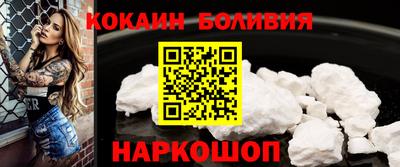 дистиллят марихуана Краснознаменск