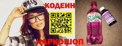 дистиллят марихуана Краснознаменск