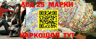 дистиллят марихуана Краснознаменск