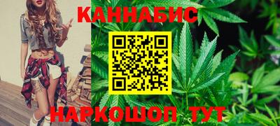 MESCALINE Кумертау
