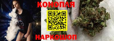кристаллы Краснодар