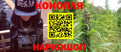 MESCALINE Кумертау