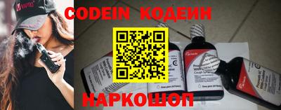 Альфа ПВП Краснокаменск