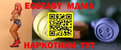 дистиллят марихуана Краснознаменск
