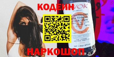 ECSTASY Кунгур
