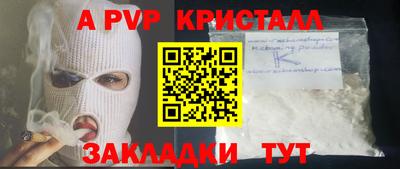 ECSTASY Кунгур