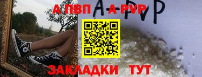 ECSTASY Кунгур