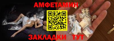 дистиллят марихуана Краснознаменск