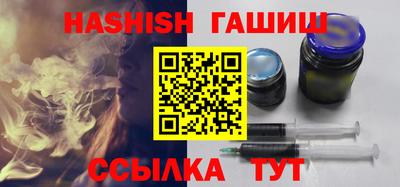 MESCALINE Кумертау