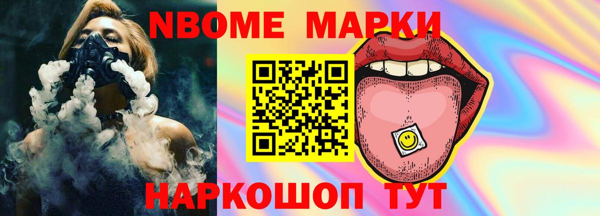 Лсд 25 экстази кислота Казань