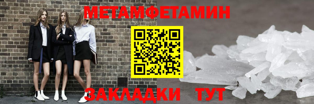 ГАШ Казань
